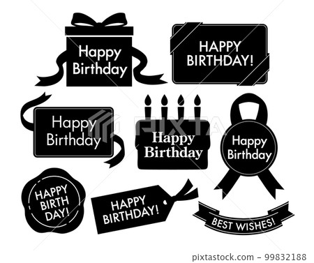simple birthday template icon 99832188