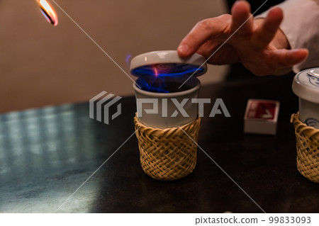 Hirezake to drink with fire Hirezake to drink with fire 99833093
