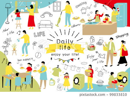享受日常生活的人們 99833810