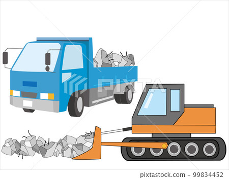 Heavy machinery is used for the demolition work of a reinforced concrete building. Heavy machinery is used for the demolition work of a reinforced concrete building. 99834452