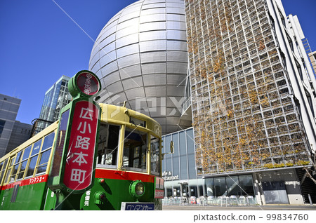 白川公園(名古屋市科學館前靜態電車保存展) 白川公園(名古屋市科學館前靜態電車保存展) 99834760