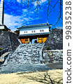 [Kofu City] Maizuru Castle Park 99835238