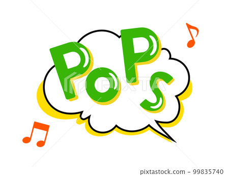 Illustration material of three-dimensional decorative letters written as "pops" in the alphabet (with balloons and notes) Illustration material of three-dimensional decorative letters written as "pops" in the alphabet (with balloons and notes) 99835740