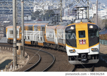 Kintetsu Sunny Car & Series 30000 Vista Car (Hisai~Minamigaoka) Kintetsu Sunny Car & Series 30000 Vista Car (Hisai~Minamigaoka) 99836264