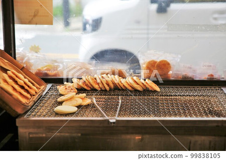 米果 米果 99838105