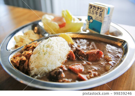 Yokosuka curry 99839246