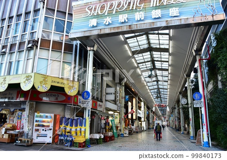 Shizuoka City Ginza Shopping Arcade in front of Shimizu Station Shizuoka City Ginza Shopping Arcade in front of Shimizu Station 99840173