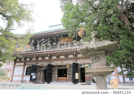 鎌倉百科全書 鎌倉百科全書 99841134