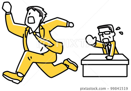 跑開他的上司的一名男性辦公室職員 跑開他的上司的一名男性辦公室職員 99841519