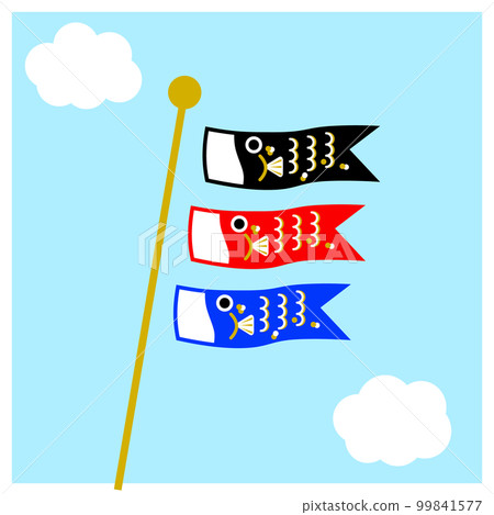 Illustration of a simple carp streamer Illustration of a simple carp streamer 99841577