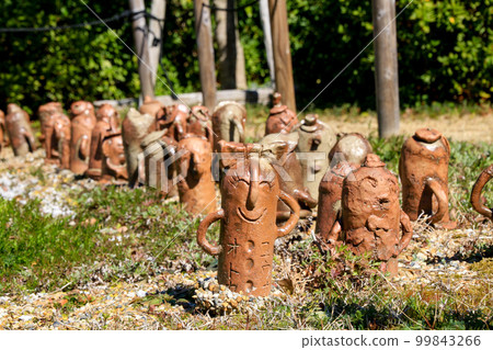 Daisen Park 99843266