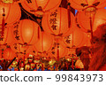 Nagasaki Shinchi Chinatown Lantern Festival 99843973