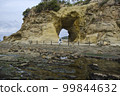 Ashiya Town Dorayama Cave 99844632