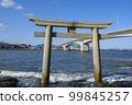 Namikake Bridge and Underwater Torii 99845257