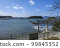 Underwater torii at Kario Cape Kario Shrine Ruins 99845352