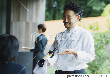 Restaurant chef Restaurant chef 99849501