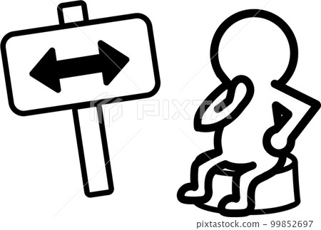 一個迷路的人 一個迷路的人 99852697