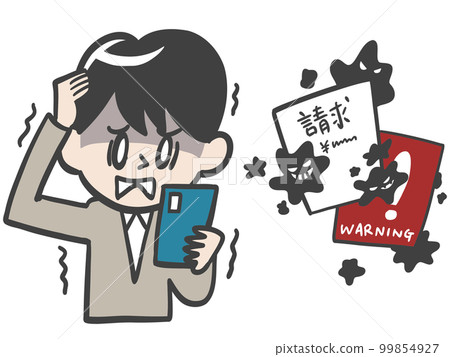 A frightened boy looking at the billing display on the net 99854927