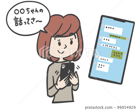 A girl who writes a talk on the group line A girl who writes a talk on the group line 99854929