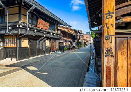 Gifu Hida Takayama Townscape 99855384