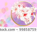 cherry blossom design 99858759