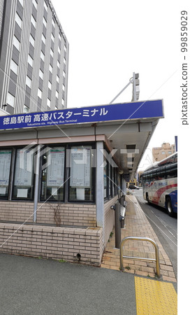 德島站高速巴士總站 99859029