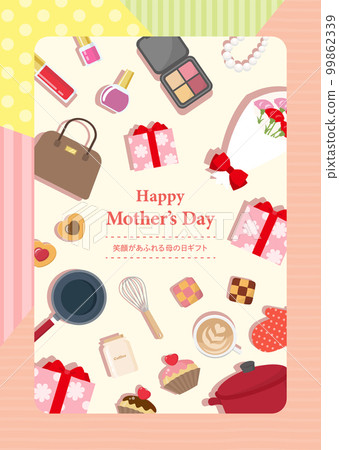 Mother's day gift flyer image background collage 99862339