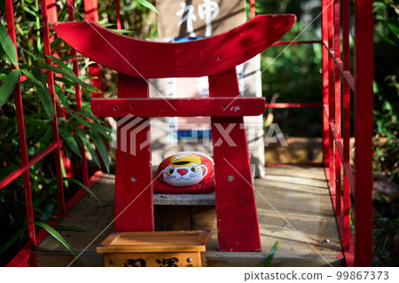 Fukuishi貓 99867373