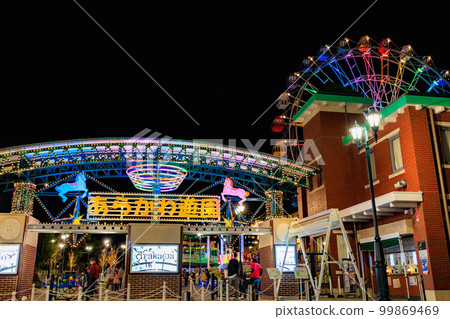 Tokyo Arakawa Ward Arakawa Amusement Park (light up) 99869469