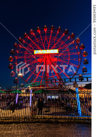 Tokyo Arakawa Ward Arakawa Amusement Park (light up) 99869495