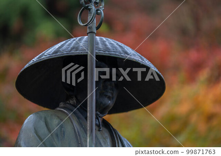 白天寺 白天寺 99871763