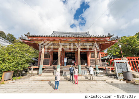 Yajimaji Yajimaji 99872039