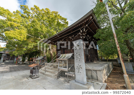 Yashimaji寺 99872040