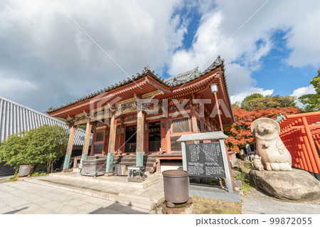 Yashimaji寺 99872055
