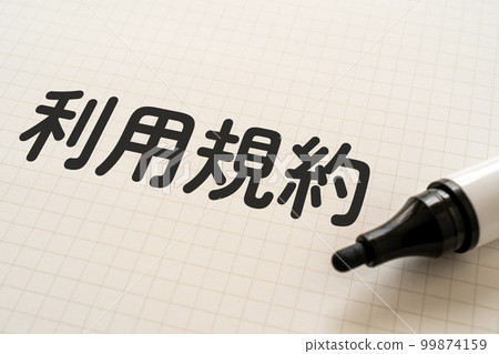 Note and marker with terms and conditions written Note and marker with terms and conditions written 99874159