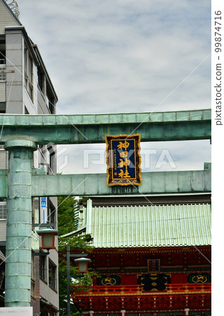 Kanda Myojin Zuijinmon Outer Gate Kanda Myojin Zuijinmon Outer Gate 99874716