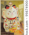 Oversized Lucky Cat and Seven Lucky Cats 99874900