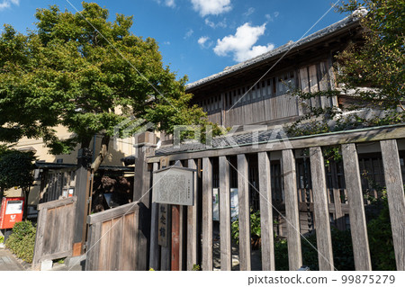 Issa Soju Memorial Hall in Nagareyama, Chiba 99875279