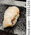 [Sushi] Mada-i 99881266