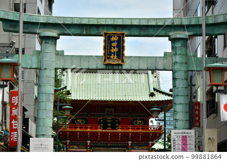 Kanda Myojin Zuijinmon Outer Gate Kanda Myojin Zuijinmon Outer Gate 99881864