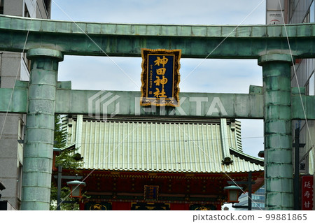神田明神瑞神門外門 神田明神瑞神門外門 99881865