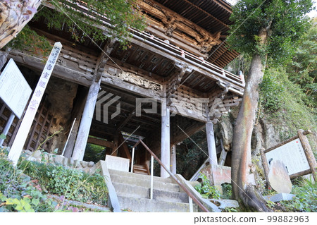 Iwamuro Kannondo building in Yoshimi-cho, Hiki-gun, Saitama Prefecture 99882963