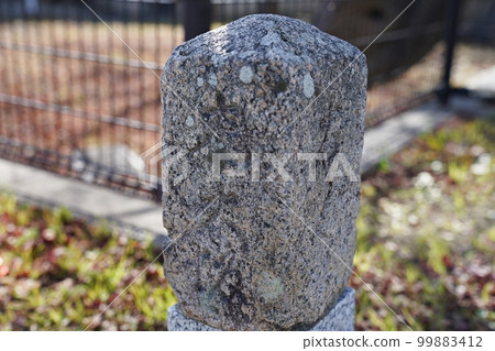 Signpost indicating Katsuoji Kaido, Toyonaka, Osaka (late winter) 99883412