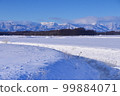 Sarabetsu village snow scene in winter 99884071