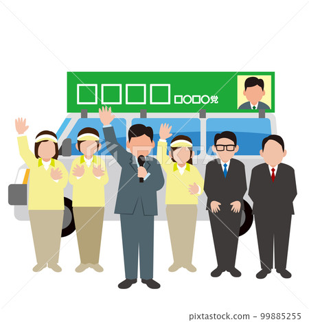 講街頭的候選人 99885255