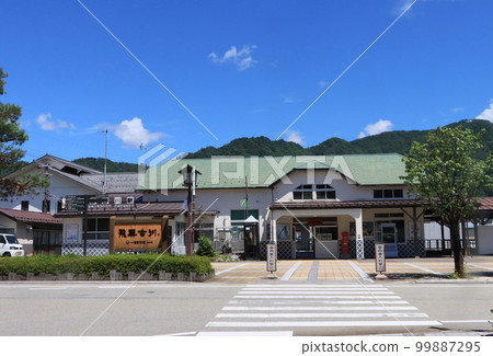 Takayama Main Line Hida Furukawa Station Takayama Main Line Hida Furukawa Station 99887295