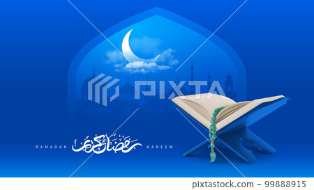Ramadan Kareem Greeting Card Ramadan Kareem Greeting Card 99888915