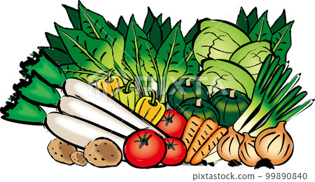 Fresh Vegetable Harvest Festival Meeting Fresh Vegetable Harvest Festival Meeting 99890840