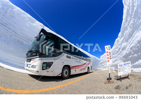 Toyama Tateyama Murodo_Superb View of Snow Otani Toyama Tateyama Murodo_Superb View of Snow Otani 99891043