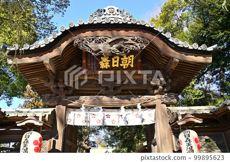 栃木縣佐野市天神町的發電地旭森天滿宮 99895623